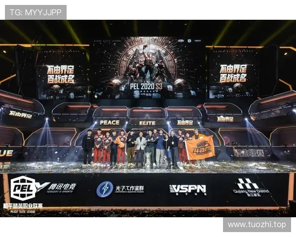 打造电竞精英人才培养平台 专注职业技能提升与创新教育模式