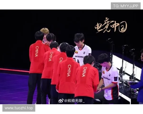 电竞国家队开启荣耀新征程世界舞台