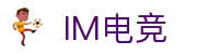 IM（股份有限公司）电竞-电子竞技平台